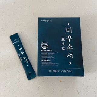 [푸름웰니스] 효소로 비우소서 1개월분-30포 — 5점을 준 리뷰어가 2022년 1월 올린 사용 사진