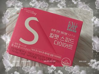 킬팻다이어트 킬팻 스피드 다이어트 [84 g / 700 mg x 120정] — 5점을 준 리뷰어가 2022년 6월 올린 사용 사진