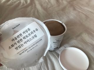 마이노멀 키토스노우 2개 Set  - 바닐라/초코/그린티 3종 중 선택 — 5점을 준 리뷰어가 2021년 4월 올린 사용 사진