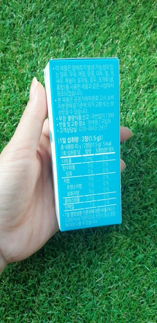 오키도키님이 올린 리뷰 사진 3