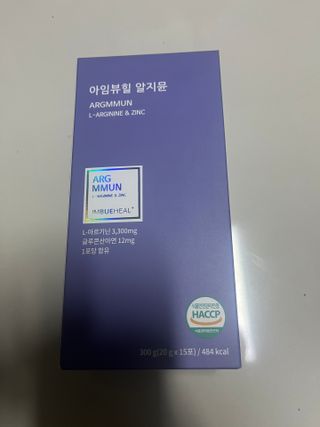 임바벌레님이 올린 리뷰 사진 1