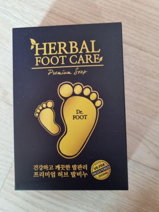 귀요미두공주맘님이 올린 리뷰 사진 1
