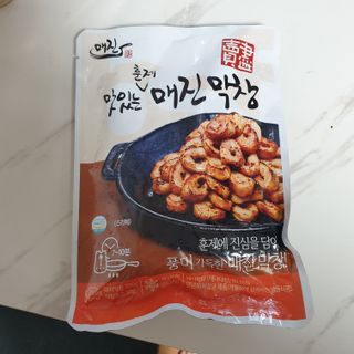 똑맘님이 올린 리뷰 사진 1