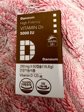 (NEW)다나음 하이포텐시 비타민D3 5000IU(60정/2개월분) — 5점을 준 리뷰어가 2023년 2월 올린 사용 사진