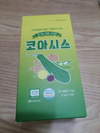 둥이맘님이 올린 리뷰 사진 1
