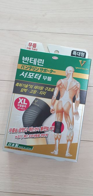 완이네님이 올린 리뷰 사진 2
