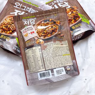 사랑스럽워연님이 올린 리뷰 사진 2