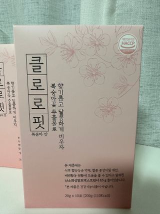주희님이 올린 리뷰 사진 2