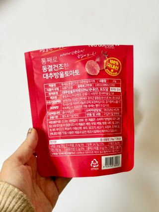 써니몽님이 올린 리뷰 사진 3