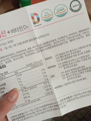 하늘2님이 올린 리뷰 사진 3