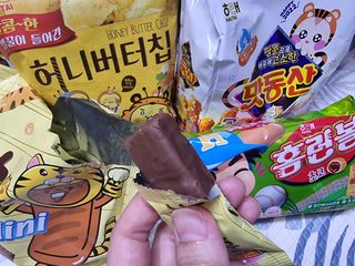 해태제과 2022 호랑이 스낵 5종 세트 — 5점을 준 리뷰어가 2022년 1월 올린 사용 사진