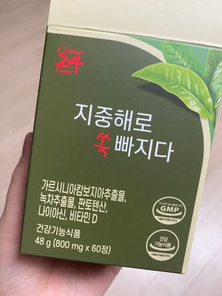 박상현님이 올린 리뷰 사진 1