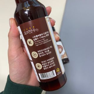 [요리맛수] NEW 천연 요리 에센스 300g 2개 SET — 5점을 준 리뷰어가 2021년 5월 올린 사용 사진