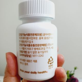 꾹이맘님이 올린 리뷰 사진 4