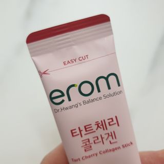 이롬 erom 타트체리 콜라겐 — 4점을 준 리뷰어가 2021년 4월 올린 사용 사진