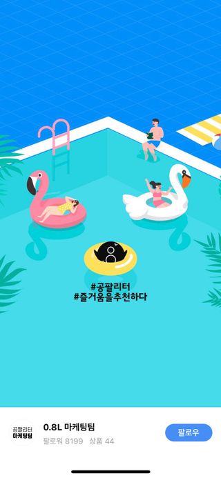 이시은님이 올린 리뷰 사진 2