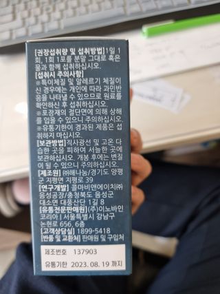 믱믱님이 올린 리뷰 사진 3
