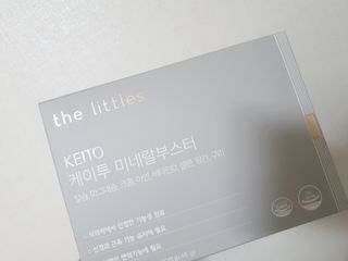 퐁구02님이 올린 리뷰 사진 2