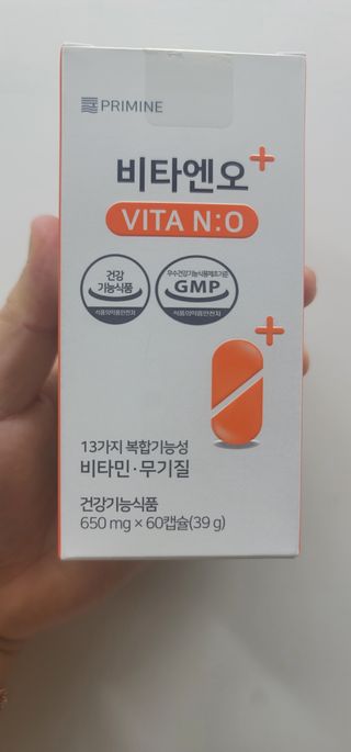 프리마인 성큼다가온 봄, 이너뷰티를 챙겨야 피부도 화사하게, 컨디션도 활기차게. 흡수율을 높인 고효율 비타민. — 5점을 준 리뷰어가 2023년 5월 올린 사용 사진