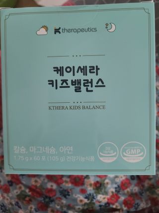 다둥맘님이 올린 리뷰 사진 1