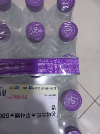 몽베스트 [MONTBEST]위드어스 500mL 20병 — 5점을 준 리뷰어가 2022년 6월 올린 사용 사진
