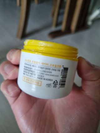 싱기방기님이 올린 리뷰 사진 3