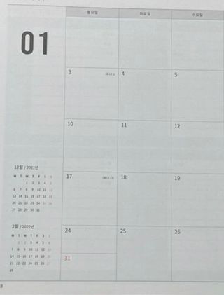 이아님이 올린 리뷰 사진 4
