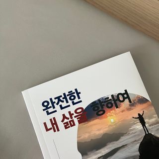 소유님이 올린 리뷰 사진 1