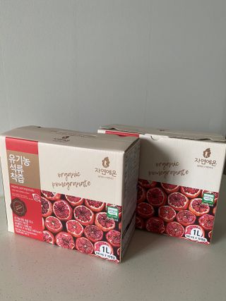 chuchu님이 올린 리뷰 사진 1