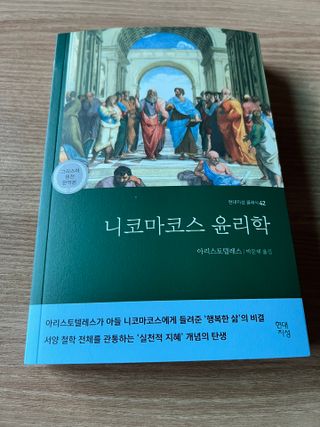 김유라님이 올린 리뷰 사진 1