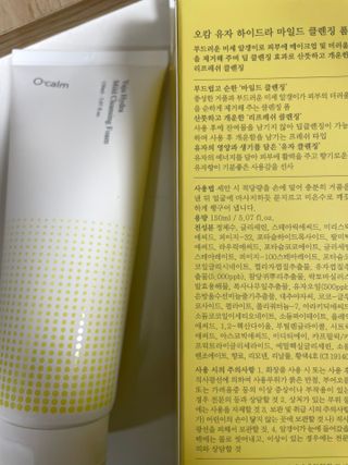 은당님이 올린 리뷰 사진 2