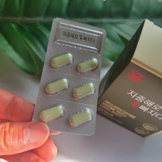 클린24시간 지중해로 쏙빠지다 1SET (800mg*60정) — 5점을 준 리뷰어가 2022년 10월 올린 사용 사진