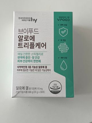 아따미님이 올린 리뷰 사진 1