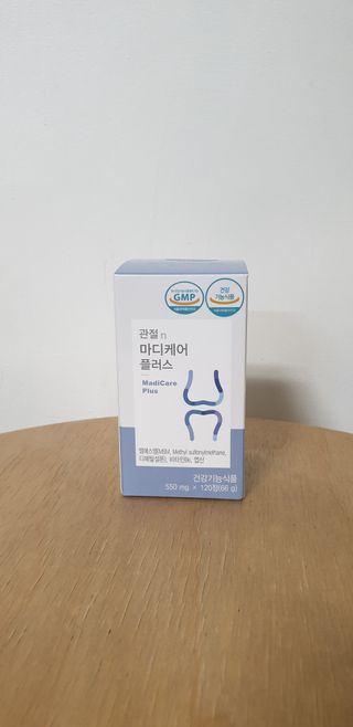 프리마인 평생 써야하는 관절의 건강을 위한 완벽설계 솔루션 관절n마디케어 플러스 120정 — 4점을 준 리뷰어가 2021년 10월 올린 사용 사진