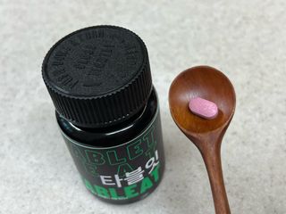 긍정체질님이 올린 리뷰 사진 1