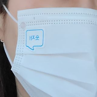 쮸디님이 올린 리뷰 사진 3