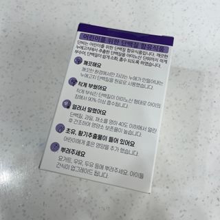 뿌꾸블핑님이 올린 리뷰 사진 2