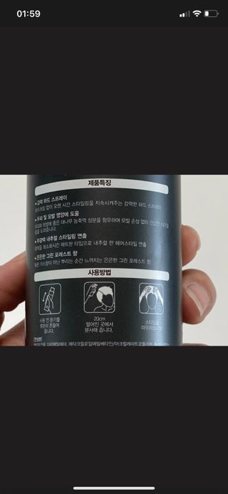 핑크팬더님이 올린 리뷰 사진 2