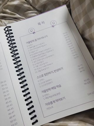 이호정님이 올린 리뷰 사진 3