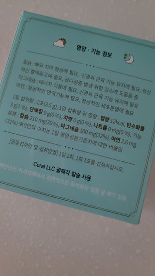 fall님이 올린 리뷰 사진 3