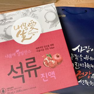 프로밍님이 올린 리뷰 사진 4