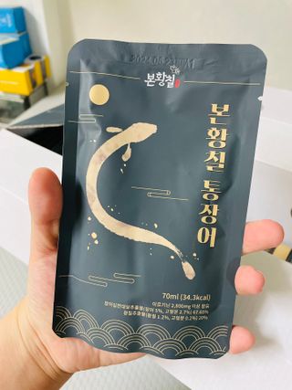 [비린내 완벽제거] 본황칠 통장어 국내산 장어즙 아르기닌 2800mg 장어즙효능 기력보강 — 3.5점을 준 리뷰어가 2022년 8월 올린 사용 사진