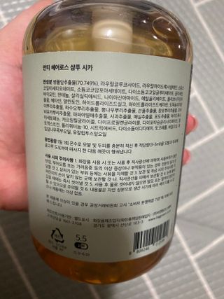 공팔리터최고다님이 올린 리뷰 사진 2