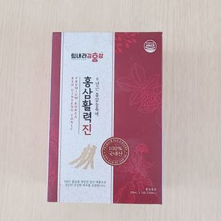 힘내라김홍삼 홍삼활력진 50ml x 5포 — 3점을 준 리뷰어가 2021년 4월 올린 사용 사진