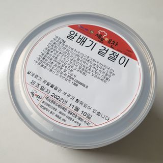 셰프애찬 알배기 겉절이 김치 1kg — 5점을 준 리뷰어가 2022년 11월 올린 사용 사진