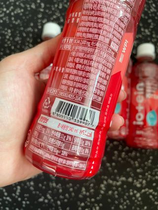 비케어드 생기레드에너지 이오틴 340ml 5개입 — 4.5점을 준 리뷰어가 2021년 7월 올린 사용 사진