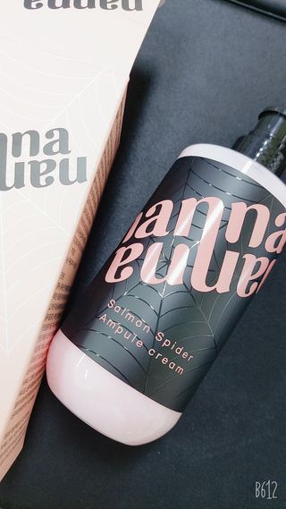 난나 살몬 스파이더 검버섯 미백 톤업 화이트닝 연어 앰플 크림 300ml 대용량 — 5점을 준 리뷰어가 2022년 8월 올린 사용 사진