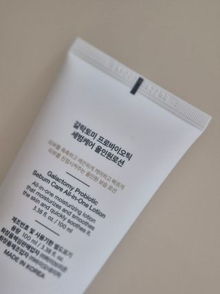 하이브리온 [구매평]닥터초이스 갈락토미 프로바이오틱 세범케어 올인원 로션 1개, 100ml — 5점을 준 리뷰어가 2025년 8월 올린 사용 사진