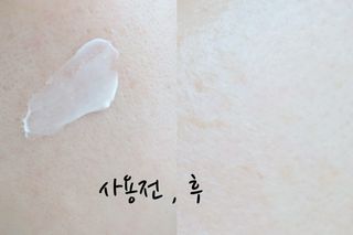 록타비아 Artisan Complete Face Cream — 5점을 준 리뷰어가 2023년 10월 올린 사용 사진