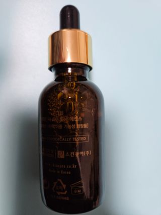 스킨큐어 산다화 비타민c 화이트닝 에센스 30ml — 5점을 준 리뷰어가 2023년 12월 올린 사용 사진